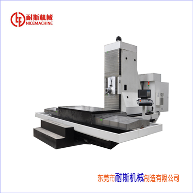 数控卧式铣床
