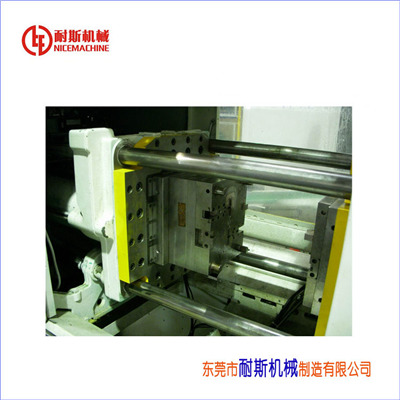 注塑机快速换模系统