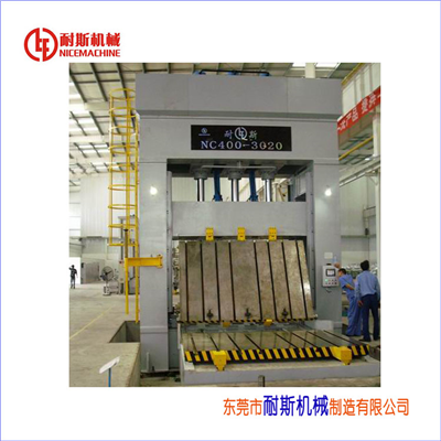 400T立式合模机