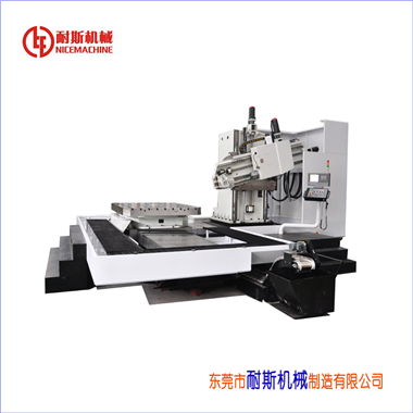 六轴多功能深孔钻床