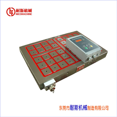 加工中心电永磁吸盘