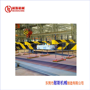 电控永磁起重吸盘