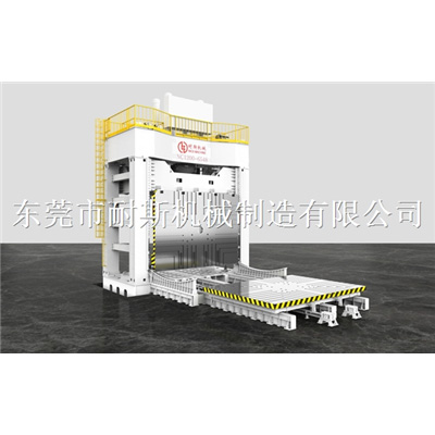 超大型合模机